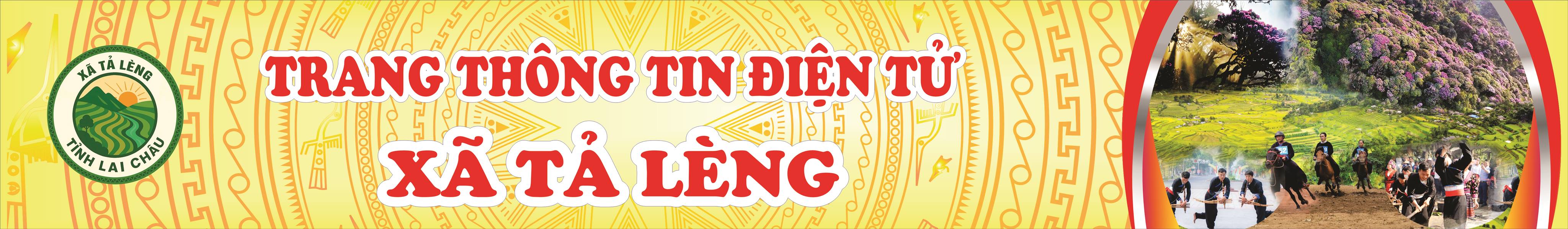 image banner